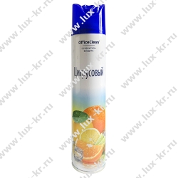 OfficeClean Апельсин и Лайм освежитель воздуха 300мл OfficeClean Апельсин и Лайм освежитель воздуха 300мл