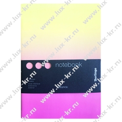Записная книжка Berlingo Radiance А5, 80л, желтый/розовый градиент, желтый срез NB0_93501 Записная книжка Berlingo Radiance А5, 80л, желтый/розовый градиент, желтый срез NB0_93501