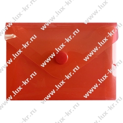 Папка-конверт на кнопке А7 180мкм, ассорти 105*74мм