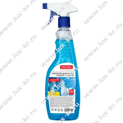 OfficeClean Professional Средство для мытья стекол и зеркал, с нашатырным спиртом, 500мл, с курком