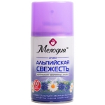 МЕЛОДИЯ "Альпийская свежесть" Сменный баллон 250 мл, для автоматических освежителей, универсальный, 605228. Совместим с диспенсерами: AIRWICK, GLADE