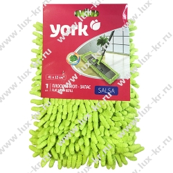 Насадка МОП плоская для швабры/держателя 40 см, карманы (ТИП К), ворсистая микрофибра, ворс 2 см, YORK "Salsa", 81310 Насадка МОП плоская для швабры/держателя 40 см, карманы (ТИП К), ворсистая микрофибра, ворс 2 см, YORK "Salsa", 81310