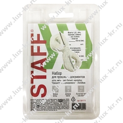 Набор для прошивки документов (игла 80 мм, нить 30 м, наклейки "Прошито, пронумеровано" 10 шт.), STAFF, 604773 Набор для прошивки документов (игла 80 мм, нить 30 м, наклейки "Прошито, пронумеровано" 10 шт.), STAFF, 604773