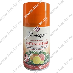 ЧЕСТНЫЙ ЗНАК! МЕЛОДИЯ "Цитрусовый" Сменный баллон 250 мл, для автоматических освежителей, универсальный, 605229 ЧЕСТНЫЙ ЗНАК! МЕЛОДИЯ "Цитрусовый" Сменный баллон 250 мл, для автоматических освежителей, универсальный, 605229
