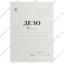 Скоросшиватель DOLCE COSTO "Дело", картон немелованный, 320г/м2, D00506 Скоросшиватель DOLCE COSTO "Дело", картон немелованный, 320г/м2, D00506