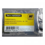 Чип к картриджу Samsung SL-M3820/4020/3870 (Hi-Black), (MLT-D203E), 10 000стр.