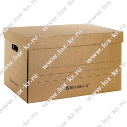 Короб архивный "Делопроизводство" (235х325х180 мм), с крышкой, гофрокартон, BRAUBERG 129589 Короб архивный "Делопроизводство" (235х325х180 мм), с крышкой, гофрокартон, BRAUBERG 129589
