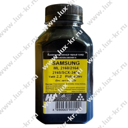 Тонер Hi-Black (Polyester, Тип 2.2, 45г/фл) Samsung ML-2160/2164/2165/SCX-3400 Тонер Hi-Black (Polyester, Тип 2.2, 45г/фл) Samsung ML-2160/2164/2165/SCX-3400