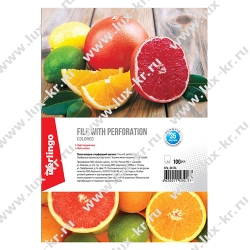 Папка-вкладыш с перфорацией Berlingo, А4, 35мкм, матовая, цветная, ассорти в пачке Папка-вкладыш с перфорацией Berlingo, А4, 35мкм, матовая, цветная, ассорти в пачке