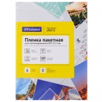 Пленка для ламинирования 100л, 80х111 мм, А7, 80 мкр. Пленка для ламинирования 100л, 80х111 мм, А7, 80 мкр.