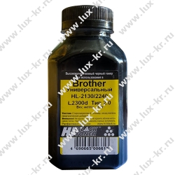 Тонер Brother HL-2130/2240/L2300d, Тип 2.0 (Hi-Black, 100 г/фл) Тонер Brother HL-2130/2240/L2300d, Тип 2.0 (Hi-Black, 100 г/фл)