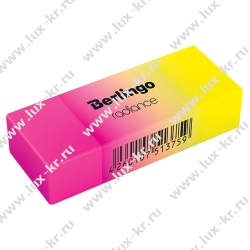 Ластик Berlingo "Radiance ", прямоугольный, цвета ассорти, 50*18*10мм Ластик Berlingo "Radiance ", прямоугольный, цвета ассорти, 50*18*10мм