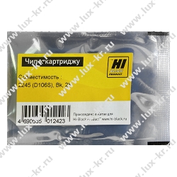 Чип к картриджу Samsung ML-2245 (D106S), 2 000 стр.