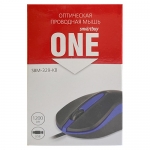 Мышь Smartbuy ONE 329, USB, черный, синий, 2btn+Roll SBM-329-KB