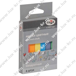 Мелки школьные Гамма, цветные, 06шт., мягкие, квадратные, картон. упак.