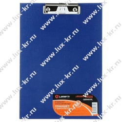 Lamark441 Планшет с верхним зажимом, А4, PVC, синий Lamark441 Планшет с верхним зажимом, А4, PVC, синий