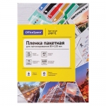 Пленка для ламинирования 100л 85*120мм, 60мкм