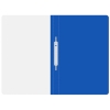 Папка-скоросшиватель, ПВХ, синяя Папка-скоросшиватель, ПВХ, синяя