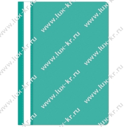 Папка-скоросшиватель, ПВХ, бирюзовая