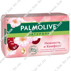 Palmolive Нежность и Комфорт Вишня, мыло туалетное, 90г Palmolive Нежность и Комфорт Вишня, мыло туалетное, 90г