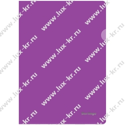 Папка-уголок Berlingo, А4, 180мкм, прозрачная фиолетовая Agp_04107