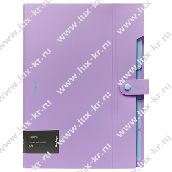 Папка 5 отделений Berlingo "Haze", А4, 600мкм, на кнопке, сиреневая, софт-тач XF4_05924 Папка 5 отделений Berlingo "Haze", А4, 600мкм, на кнопке, сиреневая, софт-тач XF4_05924