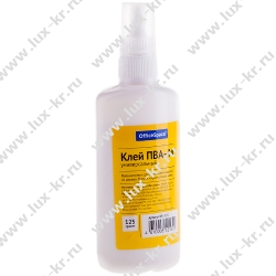 Клей ПВА OfficeSpace, 125г, с дозатором OS-125 Клей ПВА OfficeSpace, 125г, с дозатором OS-125