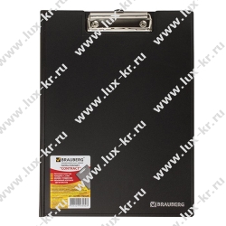 Папка-планшет BRAUBERG "Contract", А4 (315х230 мм), с прижимом и крышкой, пластиковая, черная, сверхпрочная, 1,5 мм, 223489 Папка-планшет BRAUBERG "Contract", А4 (315х230 мм), с прижимом и крышкой, пластиковая, черная, сверхпрочная, 1,5 мм, 223489