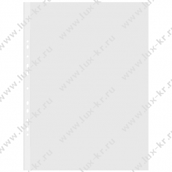 Папка-вкладыш с перфорацией, формат A3 (50шт) Папка-вкладыш с перфорацией, формат A3 (50шт)