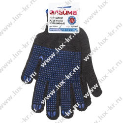 Перчатки хлопчатобумажные, 1 ПАРА, 7 класс, 70 г, 233 текс, ПВХ точка, LAIMA ПРЕМИУМ, черные 603581 Перчатки хлопчатобумажные, 1 ПАРА, 7 класс, 70 г, 233 текс, ПВХ точка, LAIMA ПРЕМИУМ, черные 603581