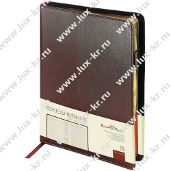 Ежедневник полудатированный Bruno Visconti Profy натуральная кожа А5 208 листов коричневый (золотистый обрез, 152x222 мм) 3-073/03 Ежедневник полудатированный Bruno Visconti Profy натуральная кожа А5 208 листов коричневый (золотистый обрез, 152x222 мм) 3-073/03