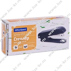 Степлер №10 OfficeSpace ST25_21778 до 12л., пластиковый корпус, черный Степлер №10 OfficeSpace ST25_21778 до 12л., пластиковый корпус, черный
