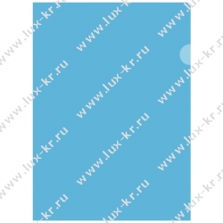 Папка-уголок Expert, 180 мк, синяя