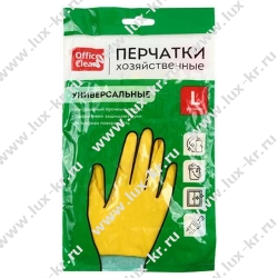 Перчатки резиновые хозяйственные OfficeClean Универсальные, р.L, желтые 248566 Перчатки резиновые хозяйственные OfficeClean Универсальные, р.L, желтые 248566