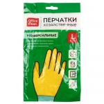 Перчатки резиновые хозяйственные OfficeClean Универсальные, р.L, желтые 248566 Перчатки резиновые хозяйственные OfficeClean Универсальные, р.L, желтые 248566