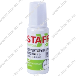 Корректирующая жидкость STAFF "Everyday" быстросохнущая, 15 мл, с кисточкой, 229398 Корректирующая жидкость STAFF "Everyday" быстросохнущая, 15 мл, с кисточкой, 229398