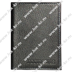 Обложка для автодокументов и паспорта натуральная кожа флоттер, "DOCUMENTS", черная, BRAUBERG 238193 Обложка для автодокументов и паспорта натуральная кожа флоттер, "DOCUMENTS", черная, BRAUBERG 238193