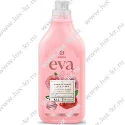 Grass EVA Sensitive Концентрированный кондиционер для белья 1800мл