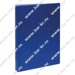 Папка на 2 кольцах СТАММ ММ-32177, А4, 40мм, 500мкм, пластик, синяя