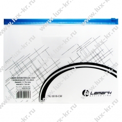 Конверт на молнии , А4, Lamark17 Конверт на молнии , А4, Lamark17