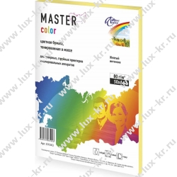 Бумага M/C А4, 50л, 80г/м2, желтый интенсив, в пачках (61043)