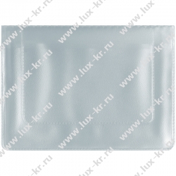 Блок-вкладыш для бумажника водителя OfficeSpace ПВХ, прозрачный, с доверенностью 240440