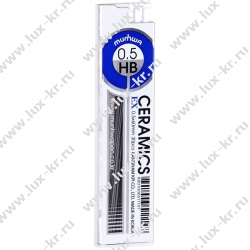 Грифели для механических карандашей Munhwa "Ceramics", 30шт., 0,5мм, HB,   ЕХС05-НВ