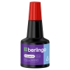 Штемпельная краска Berlingo, 30мл, красная Штемпельная краска Berlingo, 30мл, красная