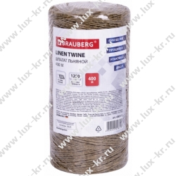 Шпагат льняной банковский, диаметр 1,5 мм, длина 400 м, линейная плотность 1250 текс, BRAUBERG, 600115 Шпагат льняной банковский, диаметр 1,5 мм, длина 400 м, линейная плотность 1250 текс, BRAUBERG, 600115