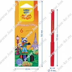 Фломастеры Мульти-Пульти , 06цв., смываемые, картон Фломастеры Мульти-Пульти , 06цв., смываемые, картон
