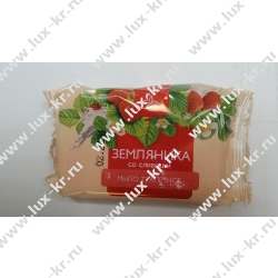 Мыло туалетное Земляника со сливками, 100г