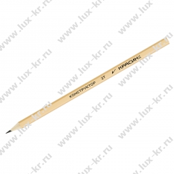 Карандаш ч/г Красин "Конструктор" 2Т (2H) шестигран., заточен. С-319 Карандаш ч/г Красин "Конструктор" 2Т (2H) шестигран., заточен. С-319