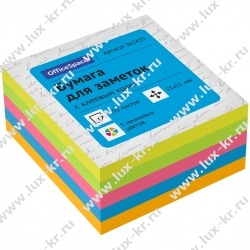 Самоклеящийся блок OfficeSpace, 51*51мм, 250л., 5 неоновых цветов 362433 Самоклеящийся блок OfficeSpace, 51*51мм, 250л., 5 неоновых цветов 362433