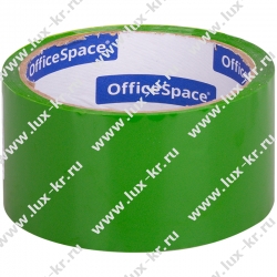 Клейкая лента упаковочная OfficeSpace, 48мм*40м, 45мкм, зеленая Клейкая лента упаковочная OfficeSpace, 48мм*40м, 45мкм, зеленая